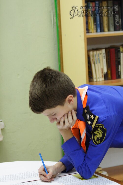 Занятия в отряде 